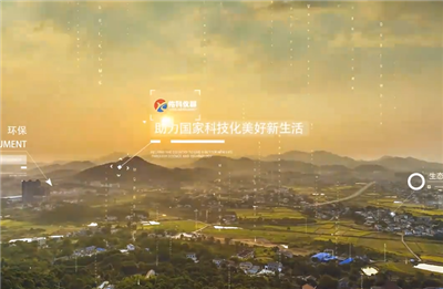使用熔點(diǎn)儀測定熔點(diǎn)的關(guān)鍵注意事項(xiàng)