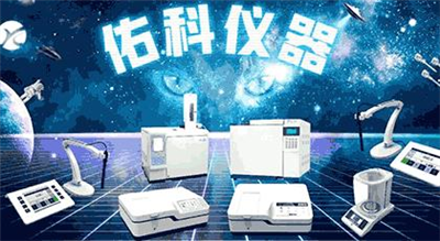 氣相色譜精華帖：日常維護與除障