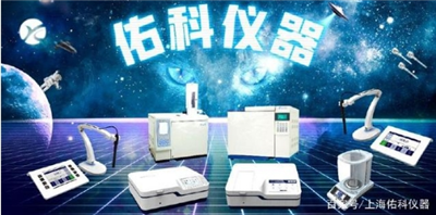 氣相色譜出峰異常?氣相色譜儀生產廠家是這樣總